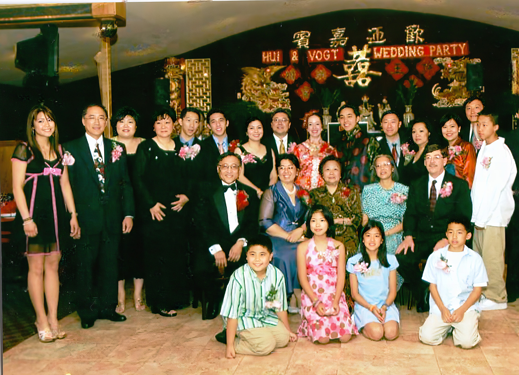 family